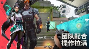 无畏契约源能行动乱斗模式怎么玩 乱斗模式玩法一览