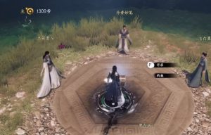 下一站江湖2阳属性怎么提升 阳属性提升方法详细攻略