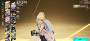 高能英雄克莉奥有什么技能 高能英雄灵猫克莉奥技能介绍