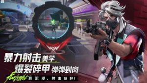 远光84怎么注销账号 远光84账号注销方法详细介绍