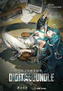 重返未来：1999冷周六要抽吗 复刻抽取建议及讲解