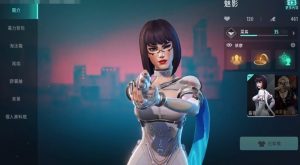 远光84魅影技能有哪些 远光84魅影角色玩法介绍