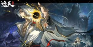 遮天凡尘一叶怎么玩好 遮天凡尘一叶新手开局玩法攻略