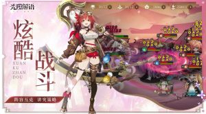 光隙解语前期角色怎么选 光隙解语前期热门角色推荐