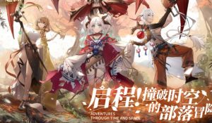 卢希达起源主线任务是什么 卢希达起源主线剧情详细介绍