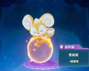 猎风传说禁域雪灵怎么样 禁域雪灵战斗能力一览