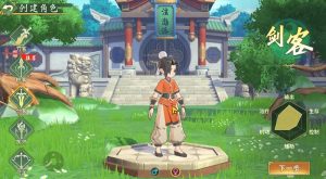 热血江湖归来剑客怎么加点 剑客加点顺序及装备搭配攻略