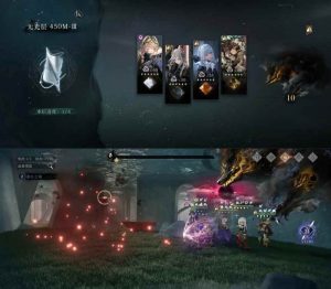 重返未来：1999低塑过迷思海 450-3详细手法攻略