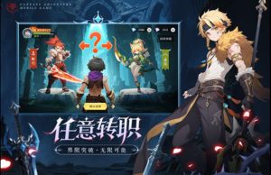 猎风传说幻梦圣女技能有什么 幻梦圣女强度解析