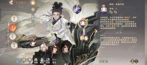 忘川风华录名士培养攻略 蒙恬怎么养成参考