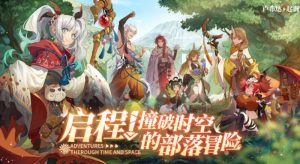 卢希达起源新手开荒怎么玩 卢希达起源手游开局指南