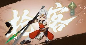 热血江湖归来枪客怎么加点 枪客技能加点攻略