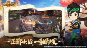 热血江湖归来礼包码有哪些 最新可用礼包码分享