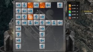 下一站江湖2白首太玄经怎么获得 获取方法详解