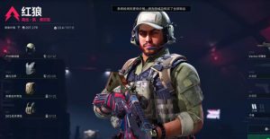 三角洲行动卡战备是什么 三角洲行动卡战备武器推荐