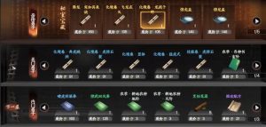 下一站江湖2降龙劲怎么获得 降龙十八掌获取攻略