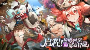 卢希达起源主线剧情是什么 游戏主线故事详细介绍