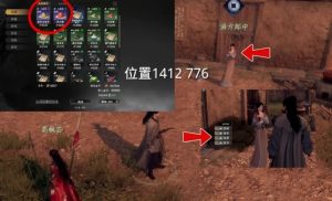 下一站江湖2将门虎子主线怎么玩 将门虎子主线任务攻略