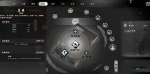 下一站江湖2家仇难消怎么玩 多任务通关攻略