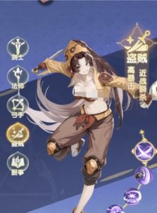 仙境传说破晓阵容怎么搭配 RO破晓阵容搭配推荐