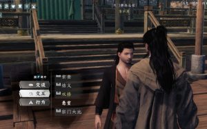 下一站江湖2丐门怎么晋升 丐门晋升路线详细攻略