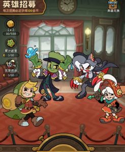 冒险之星传说英雄有哪些 三位传说角色详细介绍