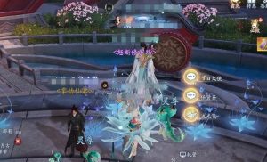 诛仙2手游称号怎么获取 全部称号获取方式介绍