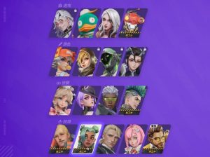 远光84有哪些强势角色 远光84手游t0角色推荐