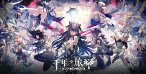 千年之旅哪些角色强势 千年之旅梯队排行介绍