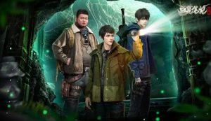 盗墓笔记启程吴邪怎么样 吴邪人物定位解析