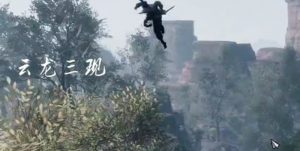 下一站江湖2轻功云龙三现怎么获得 获取方式详解