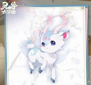 灵兽大冒险白鹿仙子怎么获得 白鹿仙子获取培养攻略