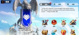 万龙觉醒公会怎么玩 万龙觉醒公会玩法规则介绍