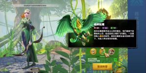 万龙觉醒飞行兵怎么玩 万龙觉醒飞行兵玩法介绍