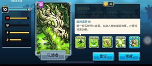 王国保卫战5波恩哈特技能怎么用 英雄骨龙技能详细解析