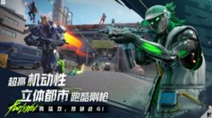 远光84怎么切换第一人称 远光84左右探头操作方法