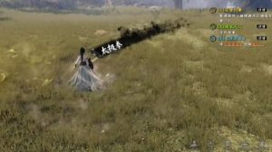 下一站江湖2拳法有哪些 拳法流派详细介绍