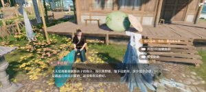 无限暖暖丹青季新主线 多结局选项怎么选攻略