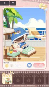 未定事件簿乐动节拍活动介绍 左然篇限时活动开放