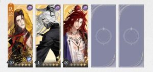 如鸢新活动剑剑剑来攻略 所有困难关无视机制通用