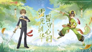 阴阳师李小狼什么时候上线 阴阳师李小狼上线时间