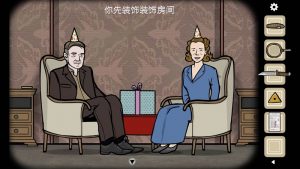 逃离方块悖论彩旗怎么排序 悖论彩旗谜题解法攻略