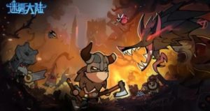 迷雾大陆毕业装备怎么选 迷雾大陆最强装备搭配推荐