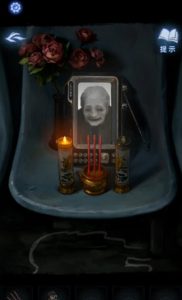 纸嫁衣8千子树怎么过 千子树前期解谜流程图文攻略