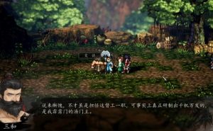 逸剑风云决霹雳心法怎么获得 霹雳门任务详细攻略