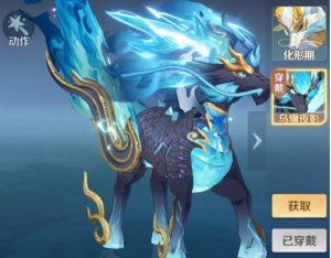 灵兽大冒险宠物怎么养成 灵兽大冒险宠物融合玩法详解