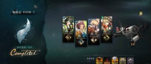 重返未来1999迷思海手法 400m-Ⅰ怎么打攻略