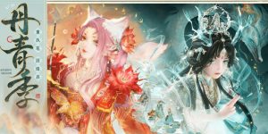 无限暖暖1.8版本有什么新内容 丹青季更新活动一览