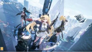 卡拉彼丘奇点段位怎么上 奇点段位上分技巧详解