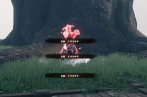 下一站江湖2六脉神剑怎么获取 六脉全套武学获取攻略